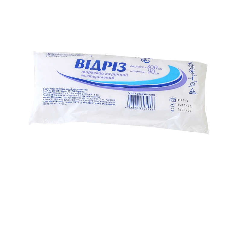 Відріз марлевий ЕКОБИНТ/ПЕРЛИНА 300*90 медичний нестерильний (4820127561446)